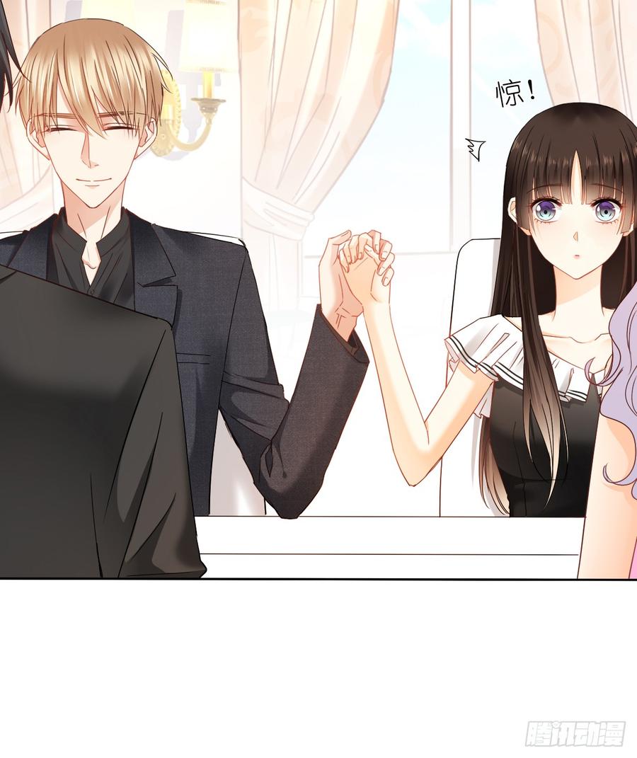 你凭什么打我(1/2)-第33话