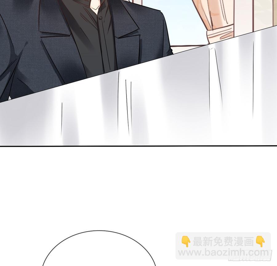 你凭什么打我(1/2)-第33话