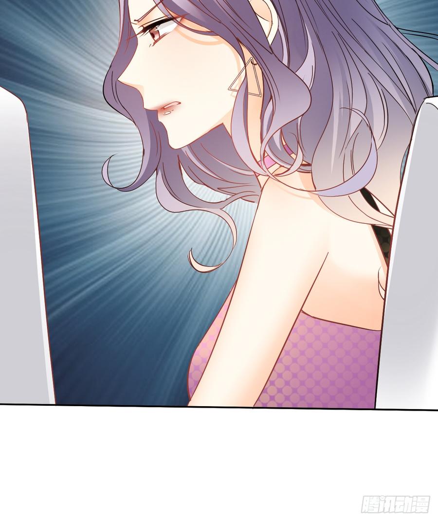 你凭什么打我(1/2)-第33话