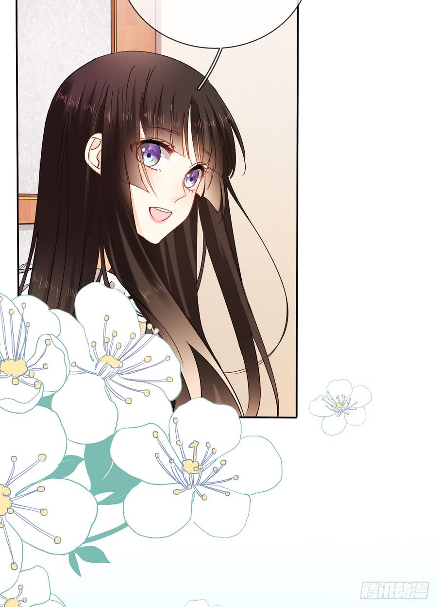 谢谢你，对我的守护(1/2)-第35话