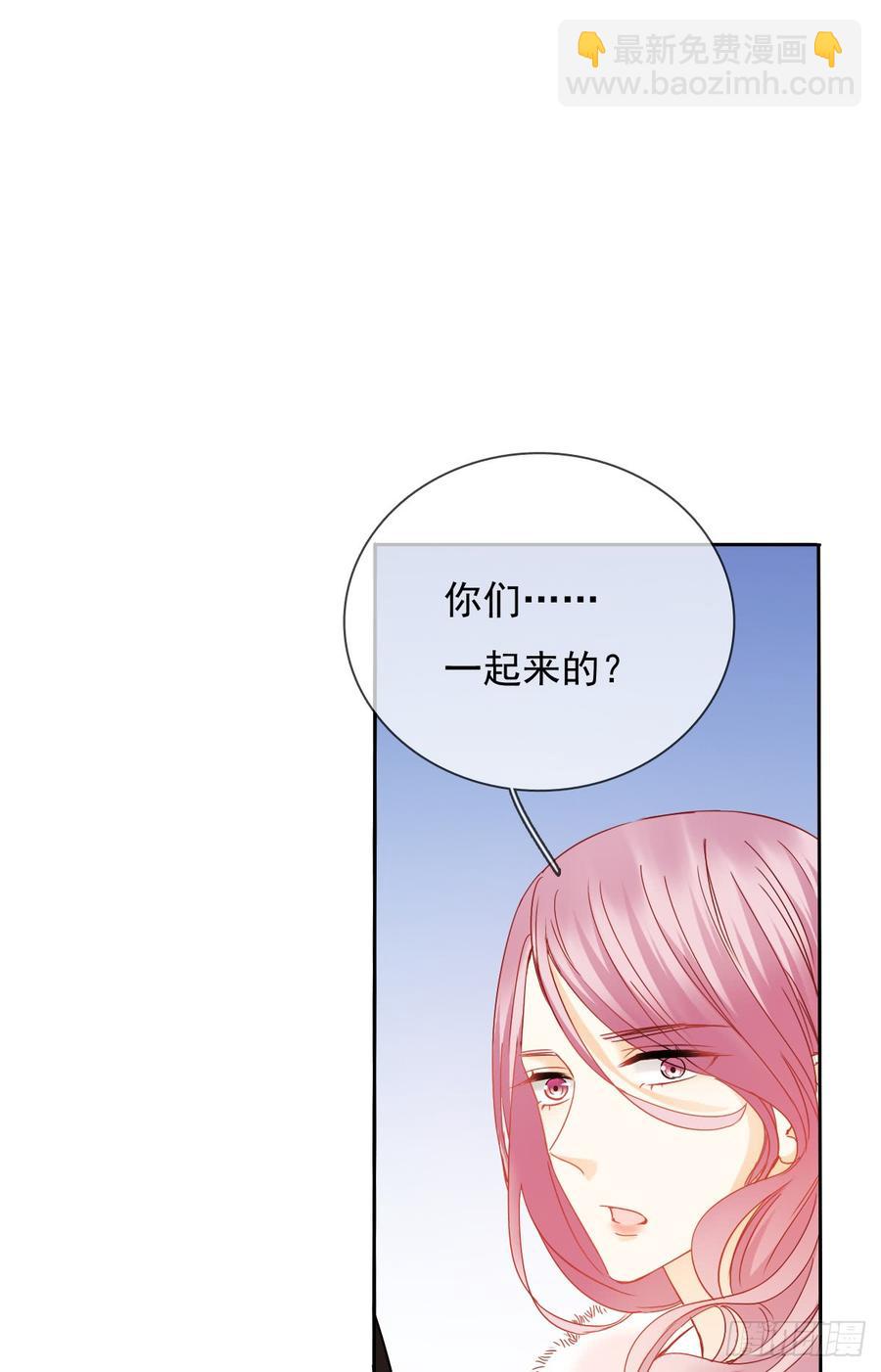 谢谢你，对我的守护(1/2)-第35话