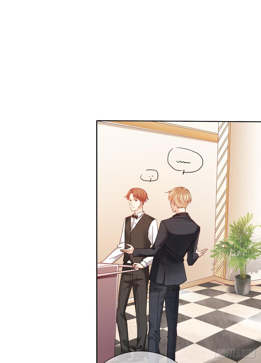 谢谢你，对我的守护(1/2)-第35话