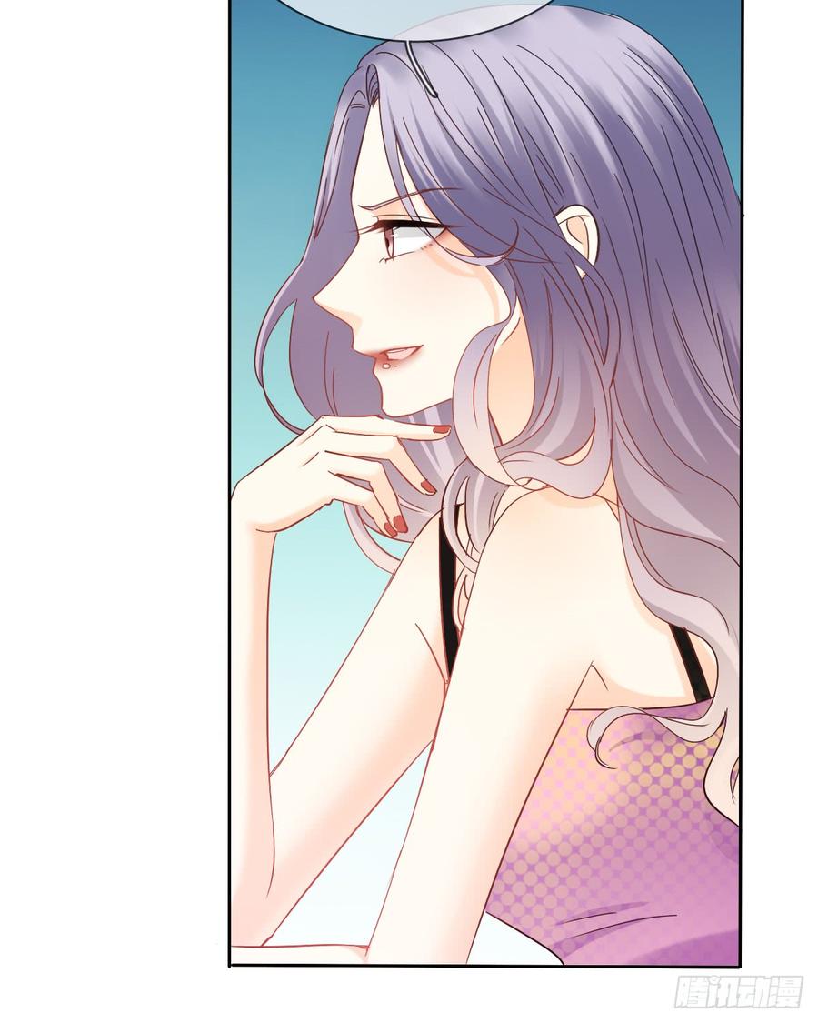 谢谢你，对我的守护(1/2)-第35话