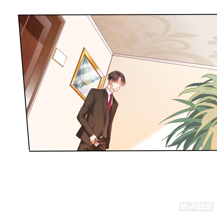 有我在，谁也别想伤害她！(1/2)-第37话