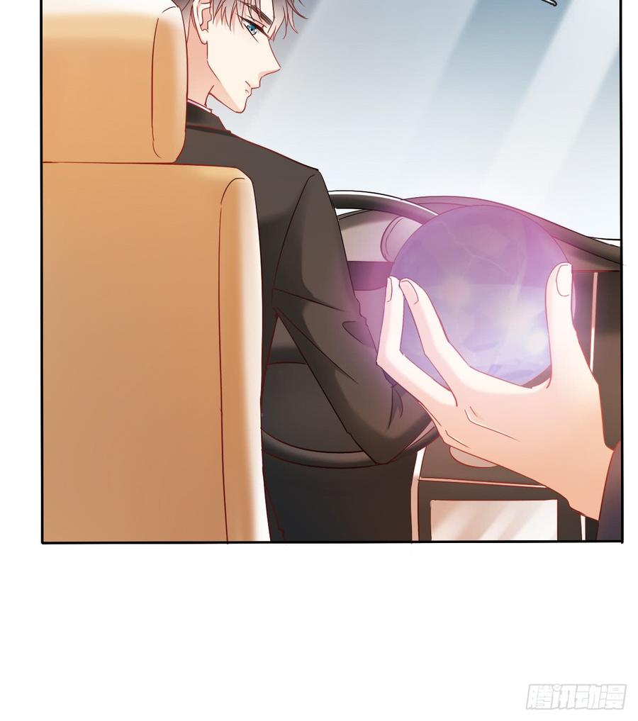 有我在，谁也别想伤害她！(1/2)-第37话