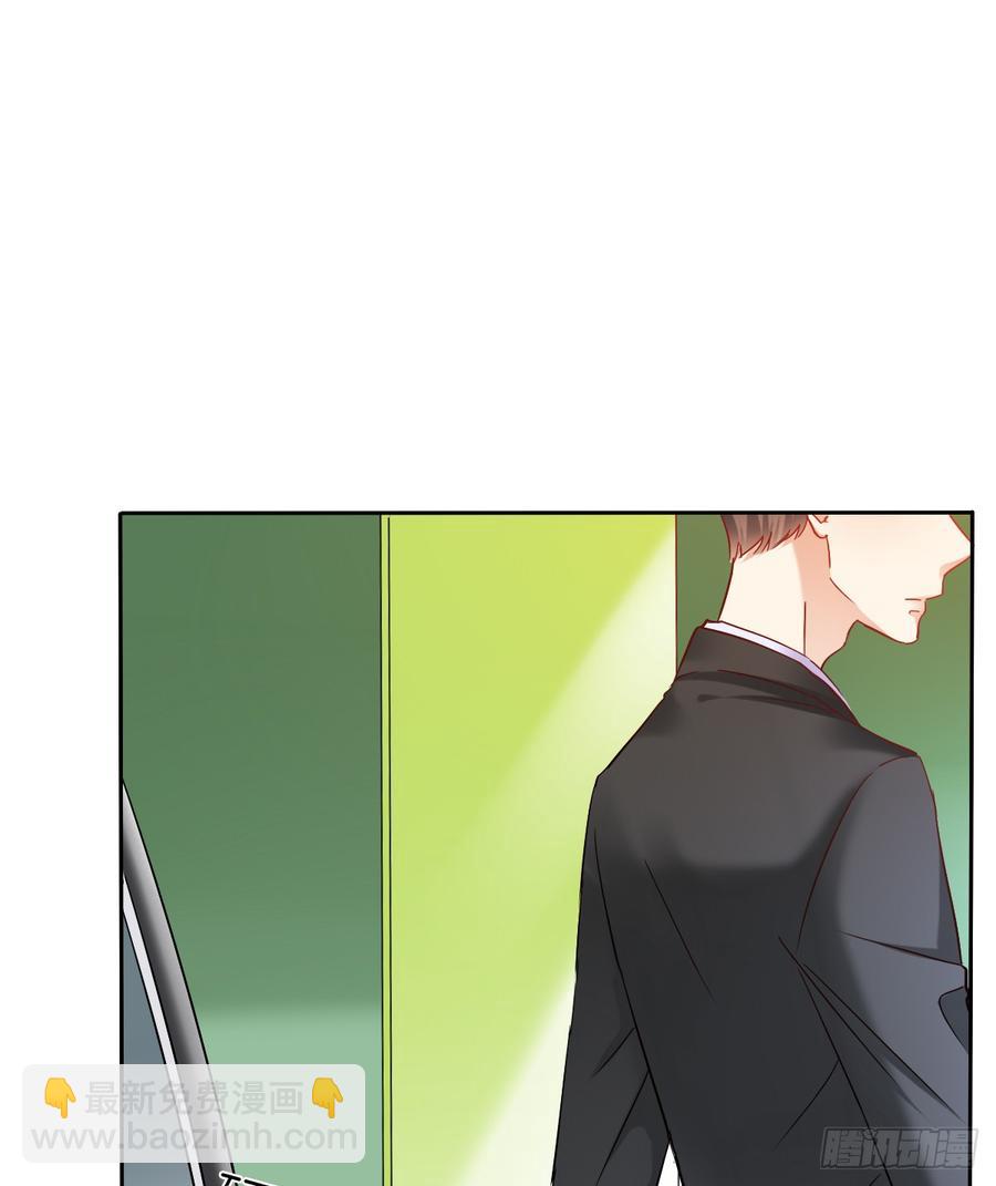 有我在，谁也别想伤害她！(1/2)-第37话