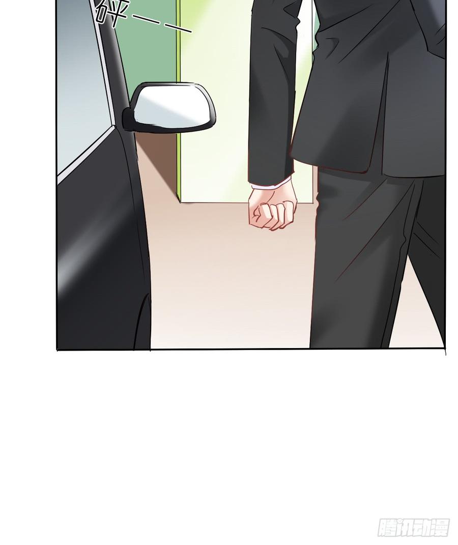 有我在，谁也别想伤害她！(1/2)-第37话