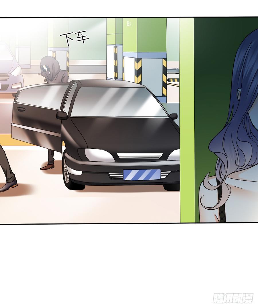 有我在，谁也别想伤害她！(1/2)-第37话