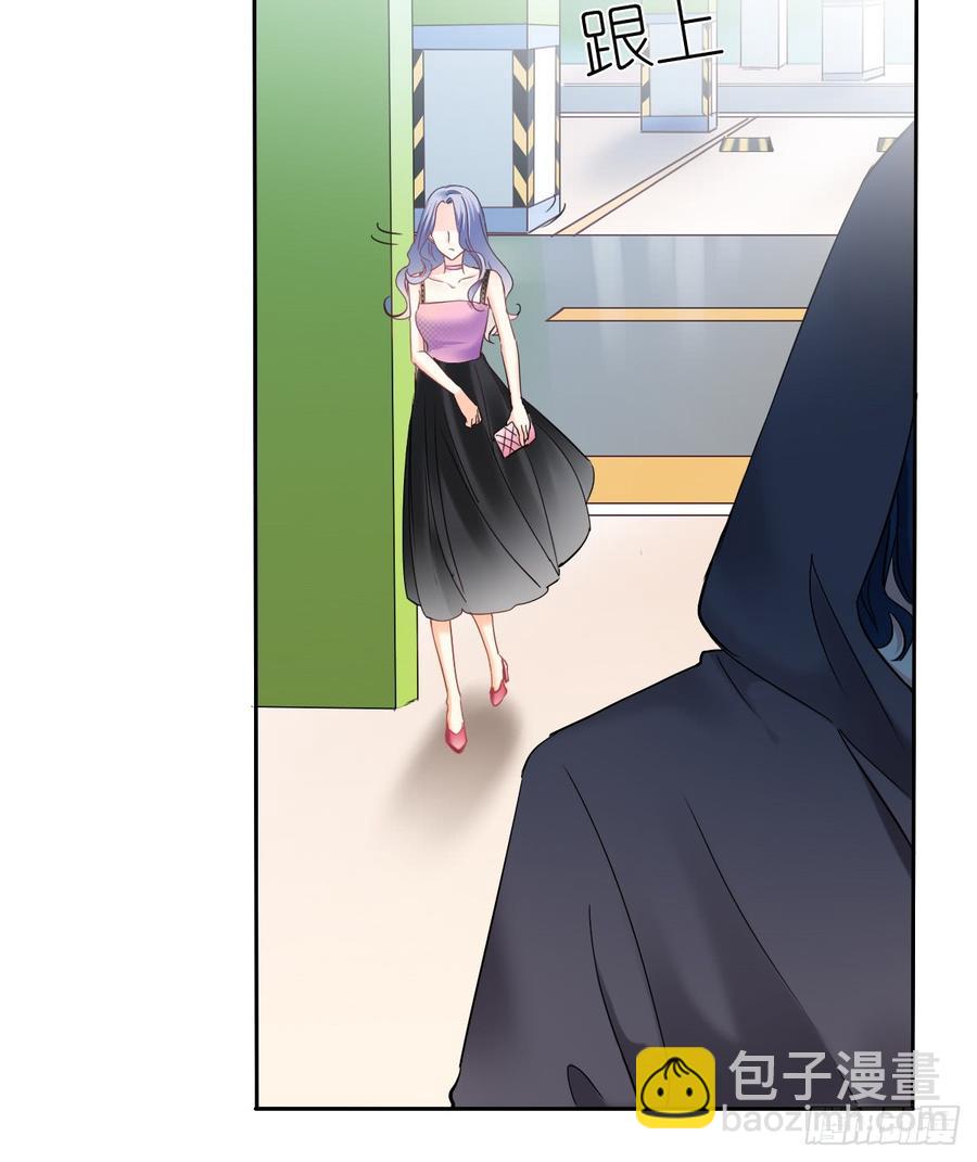 有我在，谁也别想伤害她！(1/2)-第37话