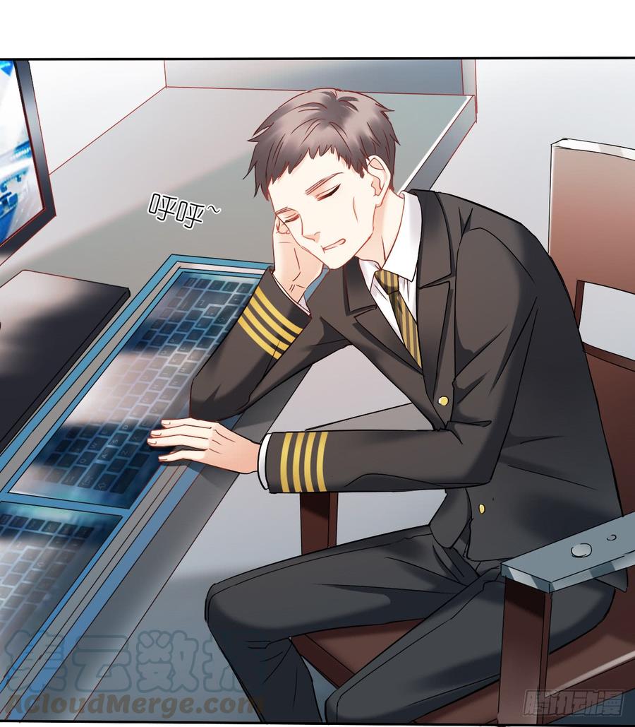 有我在，谁也别想伤害她！(1/2)-第37话