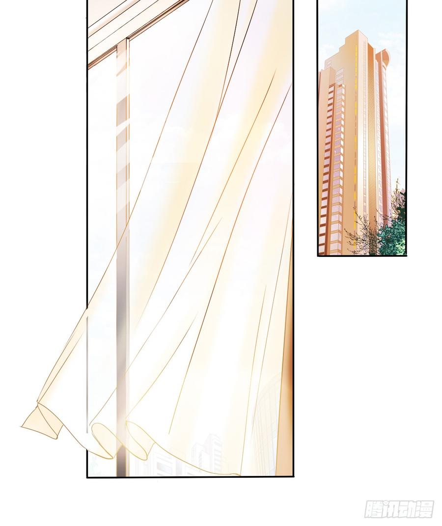 有我在，谁也别想伤害她！(1/2)-第37话