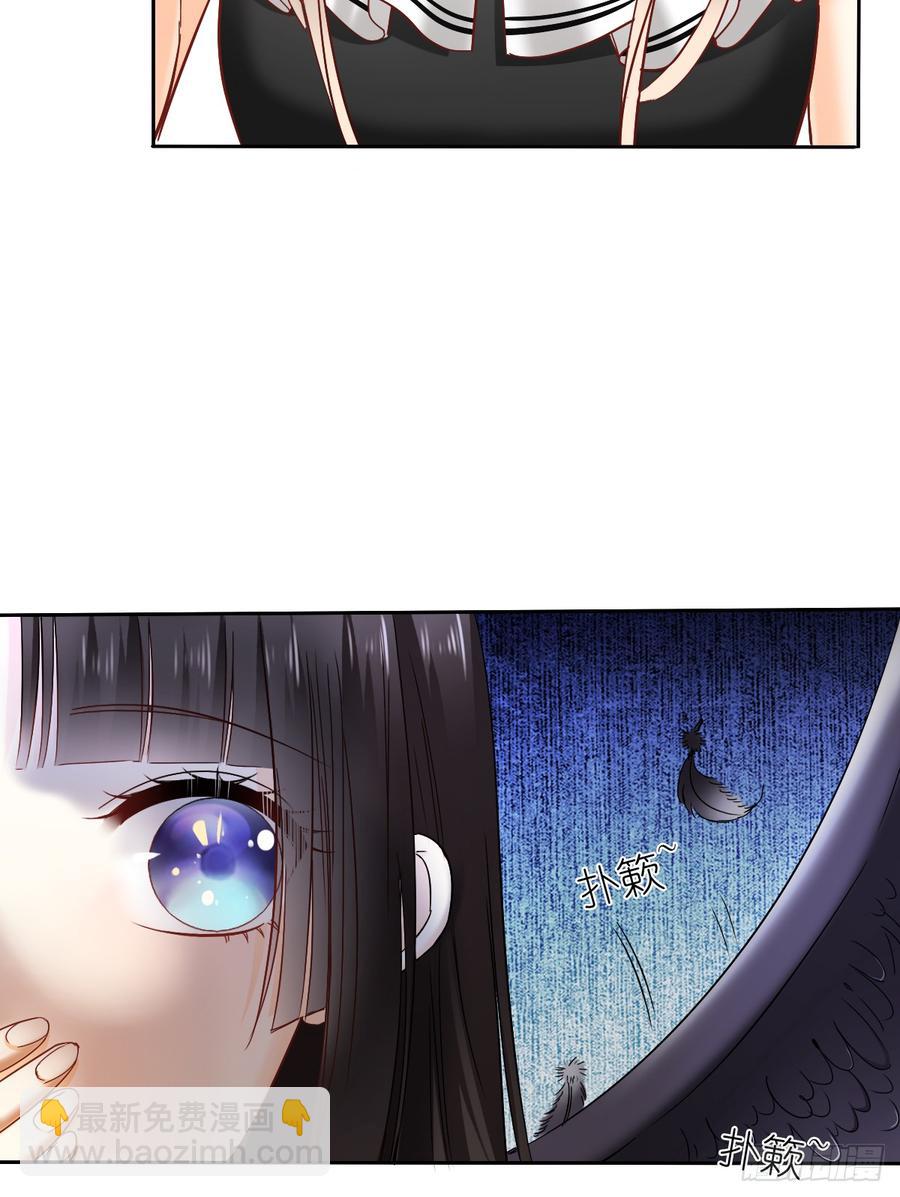 有我在，谁也别想伤害她！(1/2)-第37话