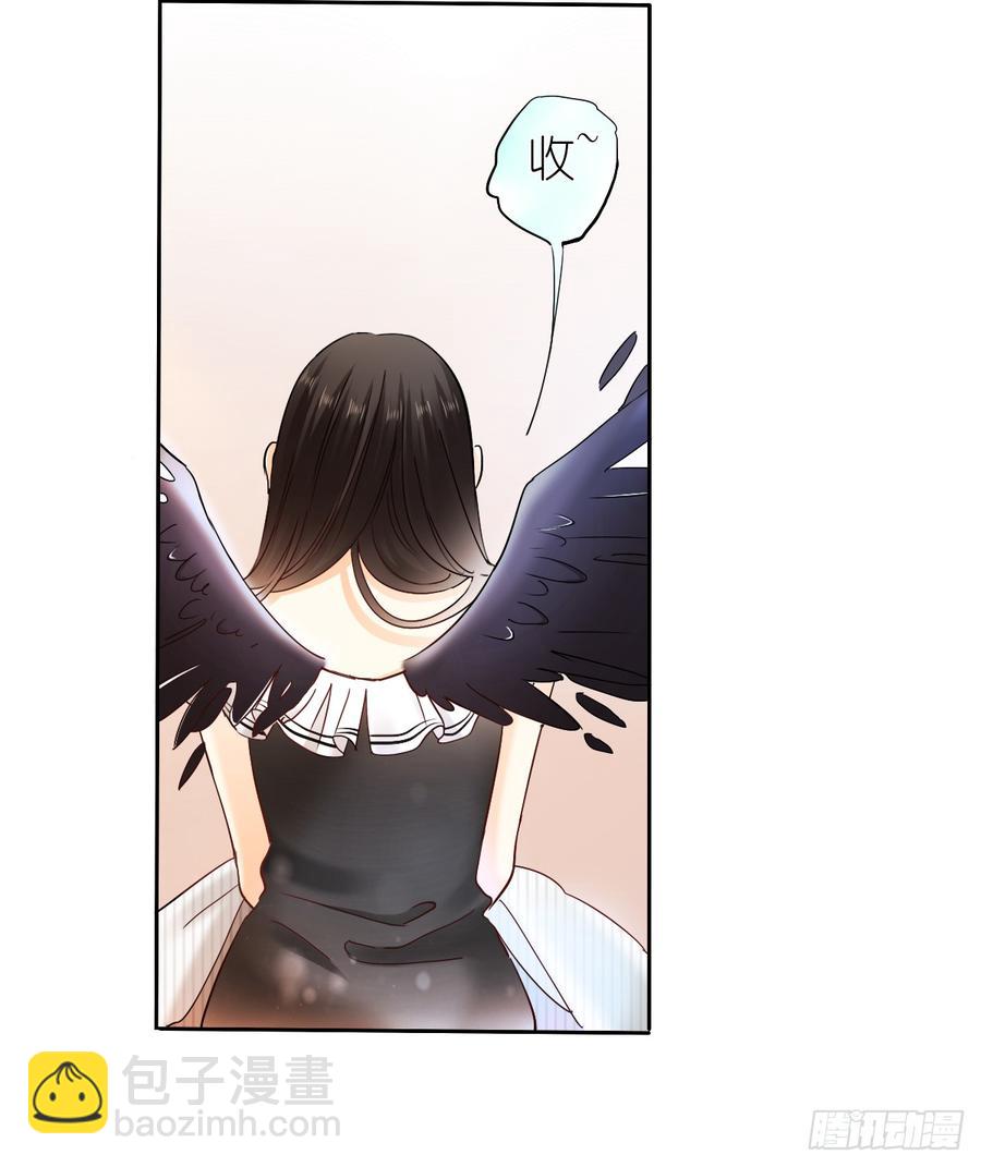 有我在，谁也别想伤害她！(1/2)-第37话