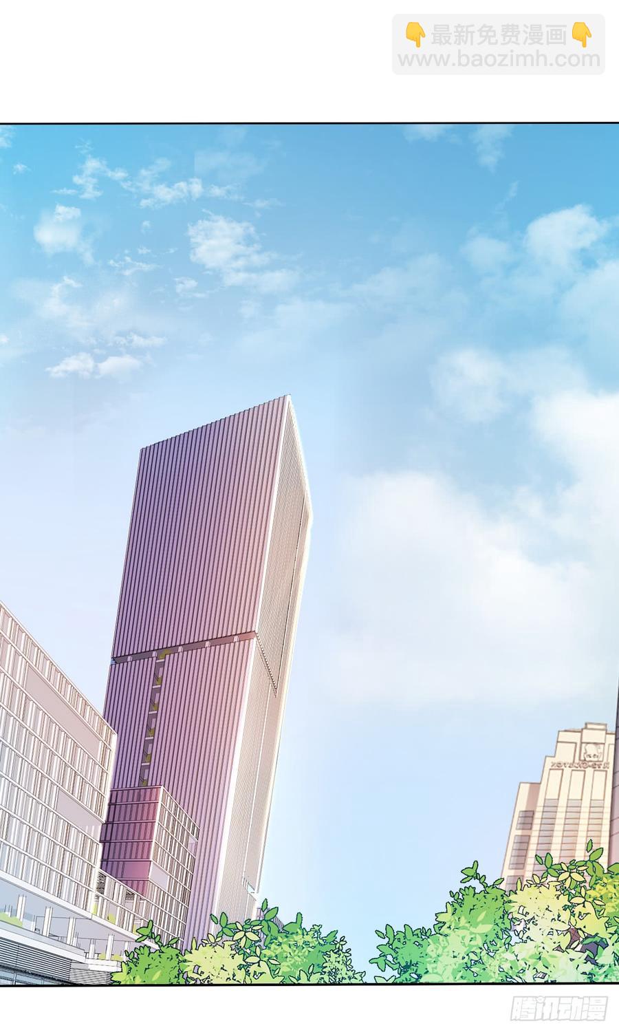 如果可以，我想守护你(1/2)-第39话