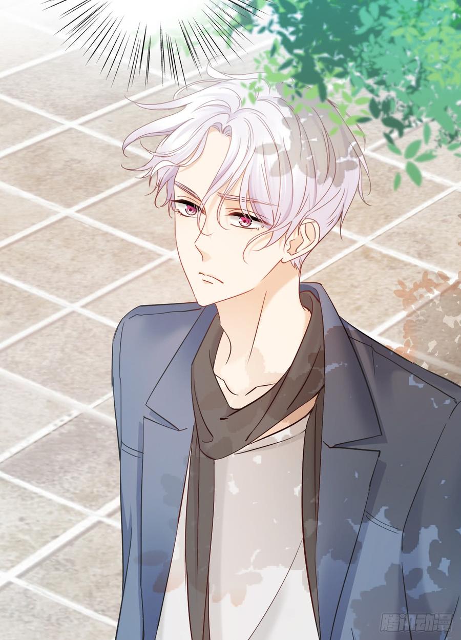 如果可以，我想守护你(1/2)-第39话