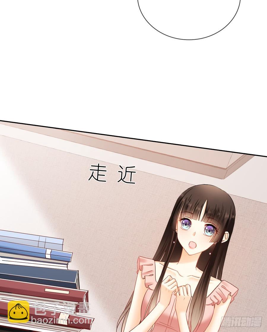 如果可以，我想守护你(1/2)-第39话