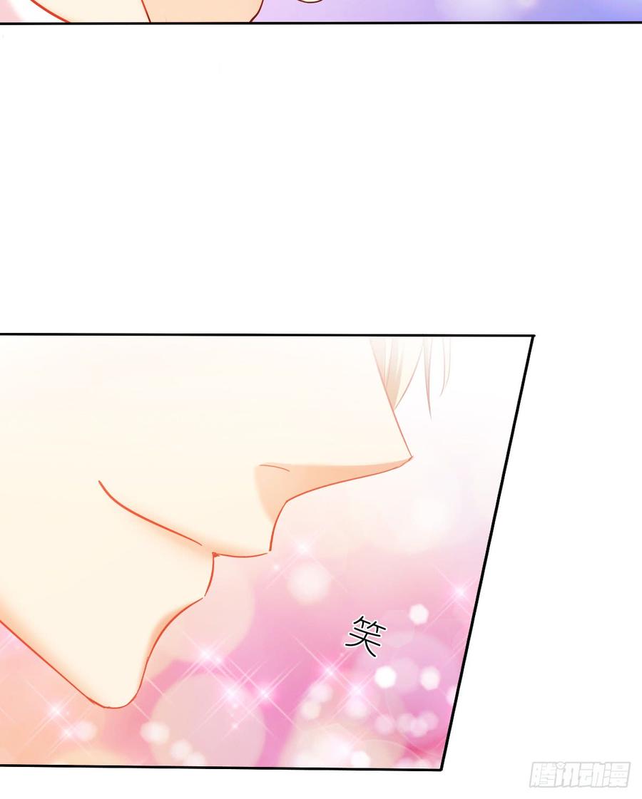 如果可以，我想守护你(1/2)-第39话