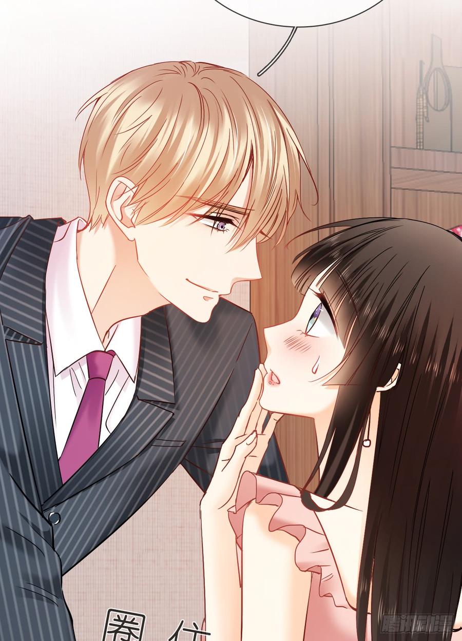 如果可以，我想守护你(1/2)-第39话