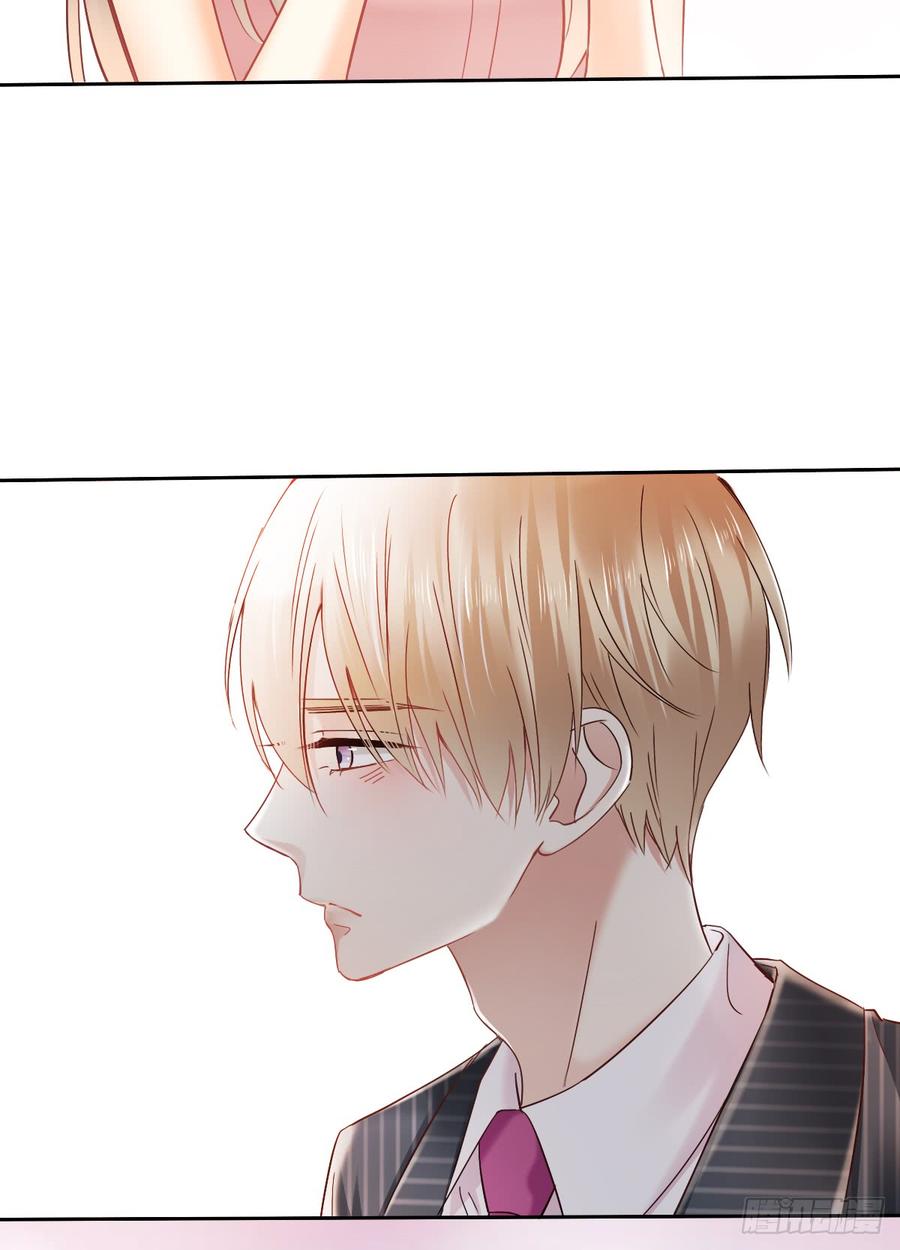 如果可以，我想守护你(1/2)-第39话