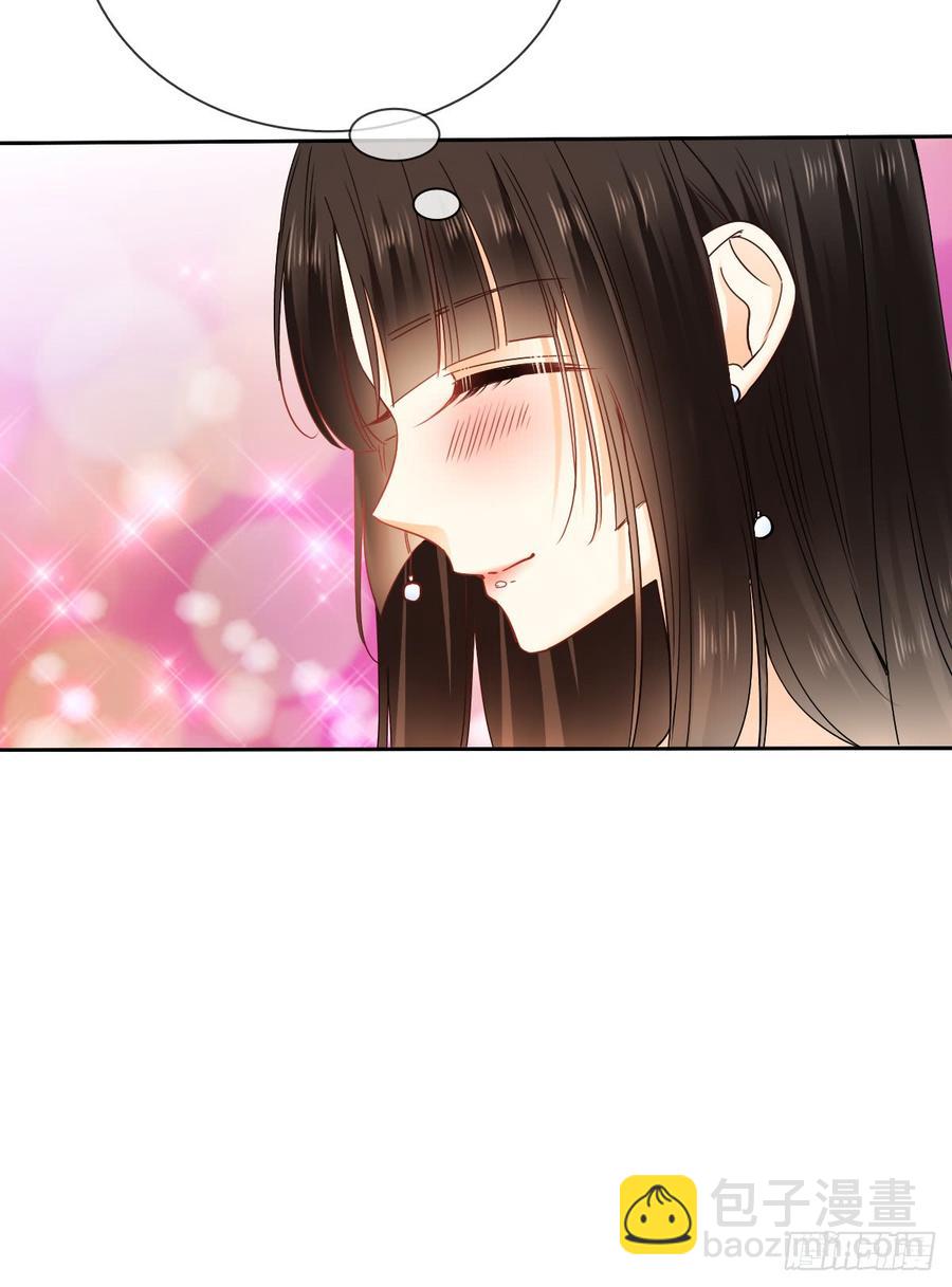 如果可以，我想守护你(1/2)-第39话