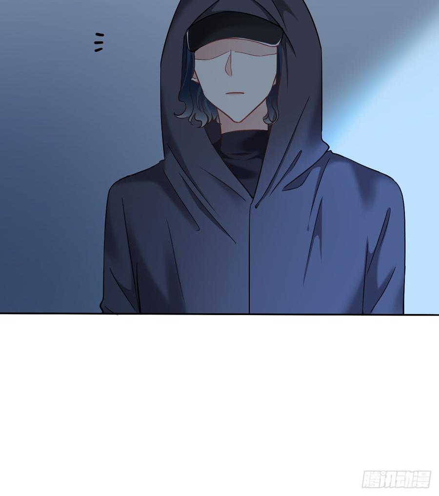 白...白天！(1/2)-第41话