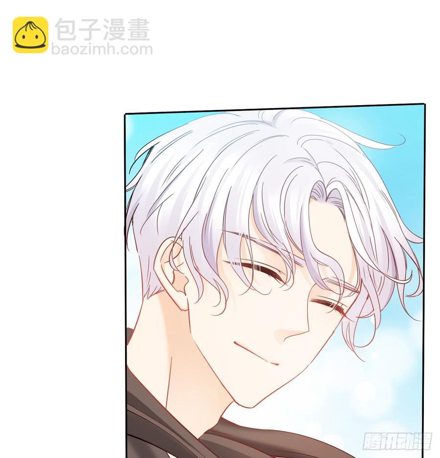 白...白天！(1/2)-第41话