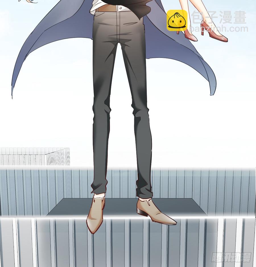 白...白天！(1/2)-第41话