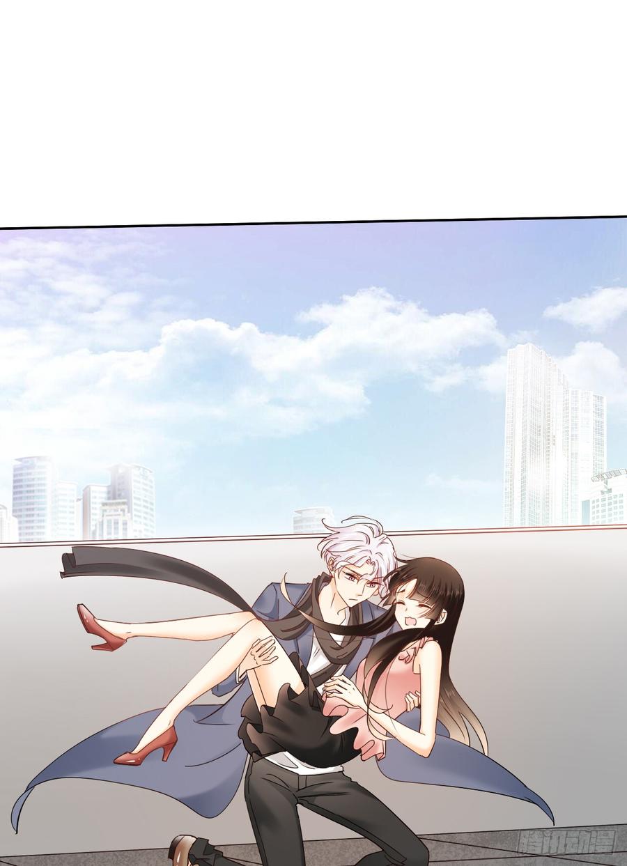 白...白天！(1/2)-第41话