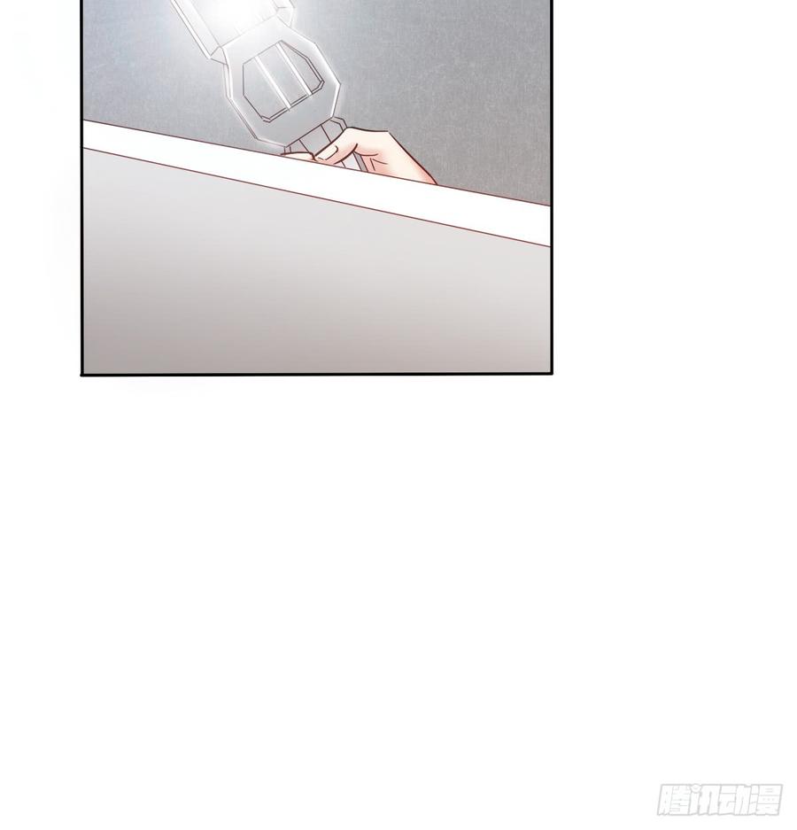 白...白天！(1/2)-第41话