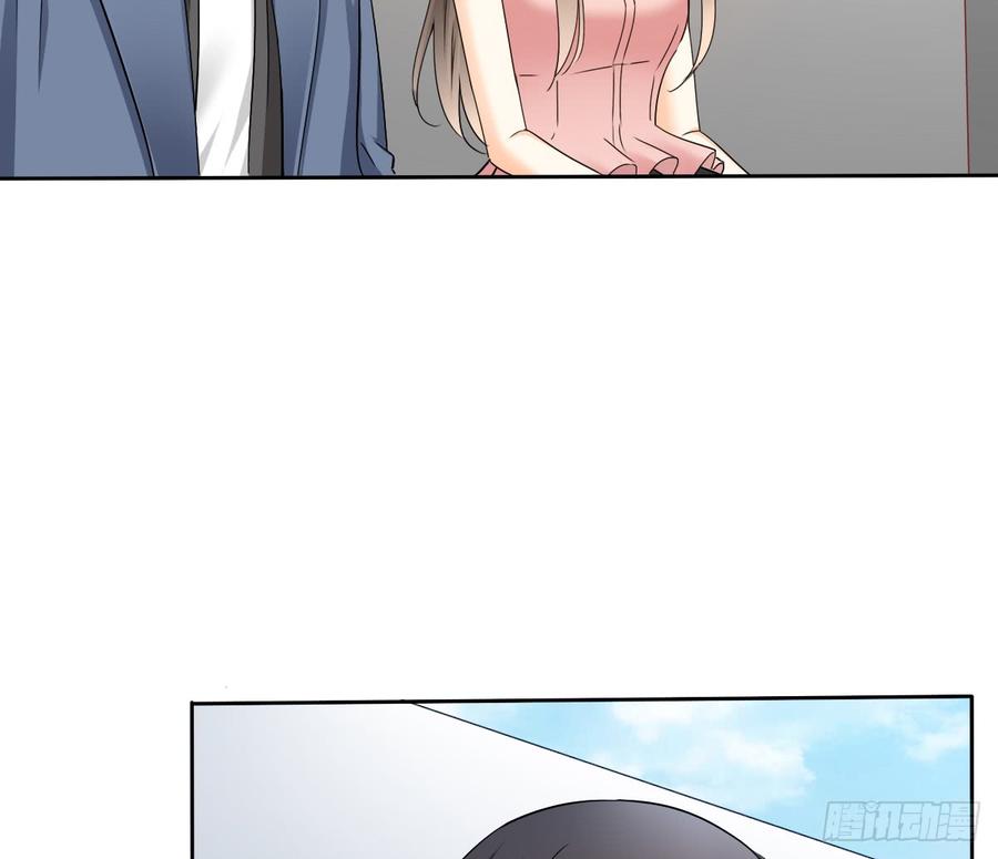 白...白天！(1/2)-第41话