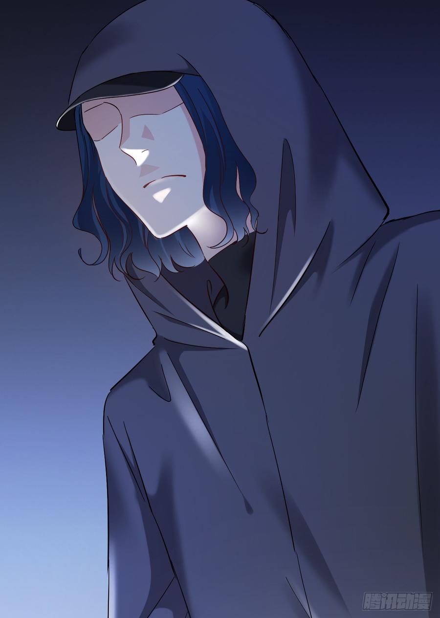 白...白天！(1/2)-第41话