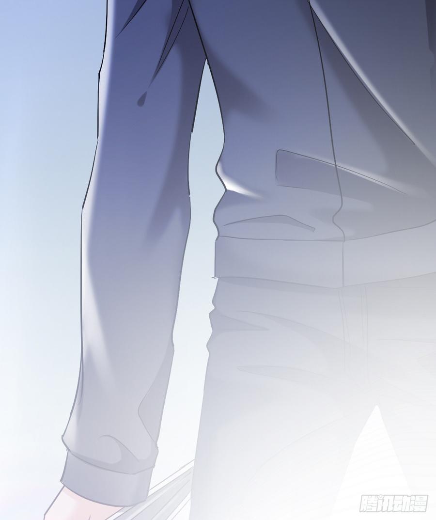 白...白天！(1/2)-第41话