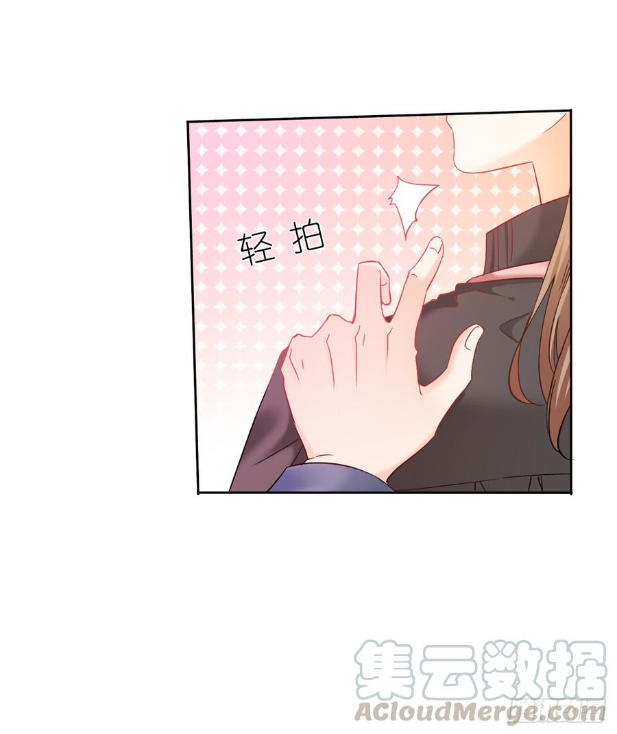 我绝不会放过伤害你的人！(1/2)-第43话