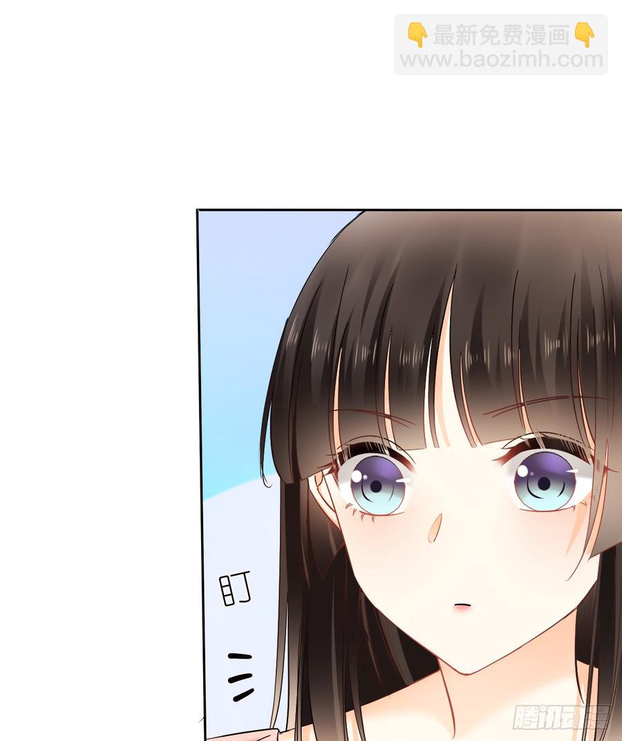 我绝不会放过伤害你的人！(1/2)-第43话