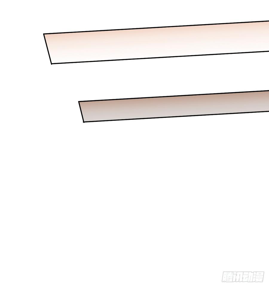 我绝不会放过伤害你的人！(1/2)-第43话