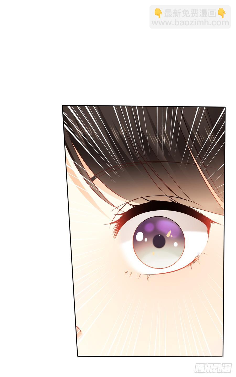 我绝不会放过伤害你的人！(1/2)-第43话