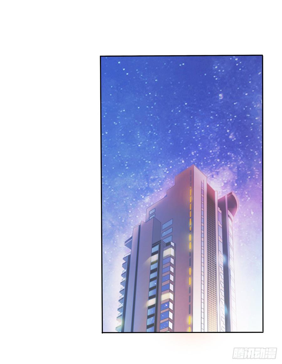 我绝不会放过伤害你的人！(1/2)-第43话