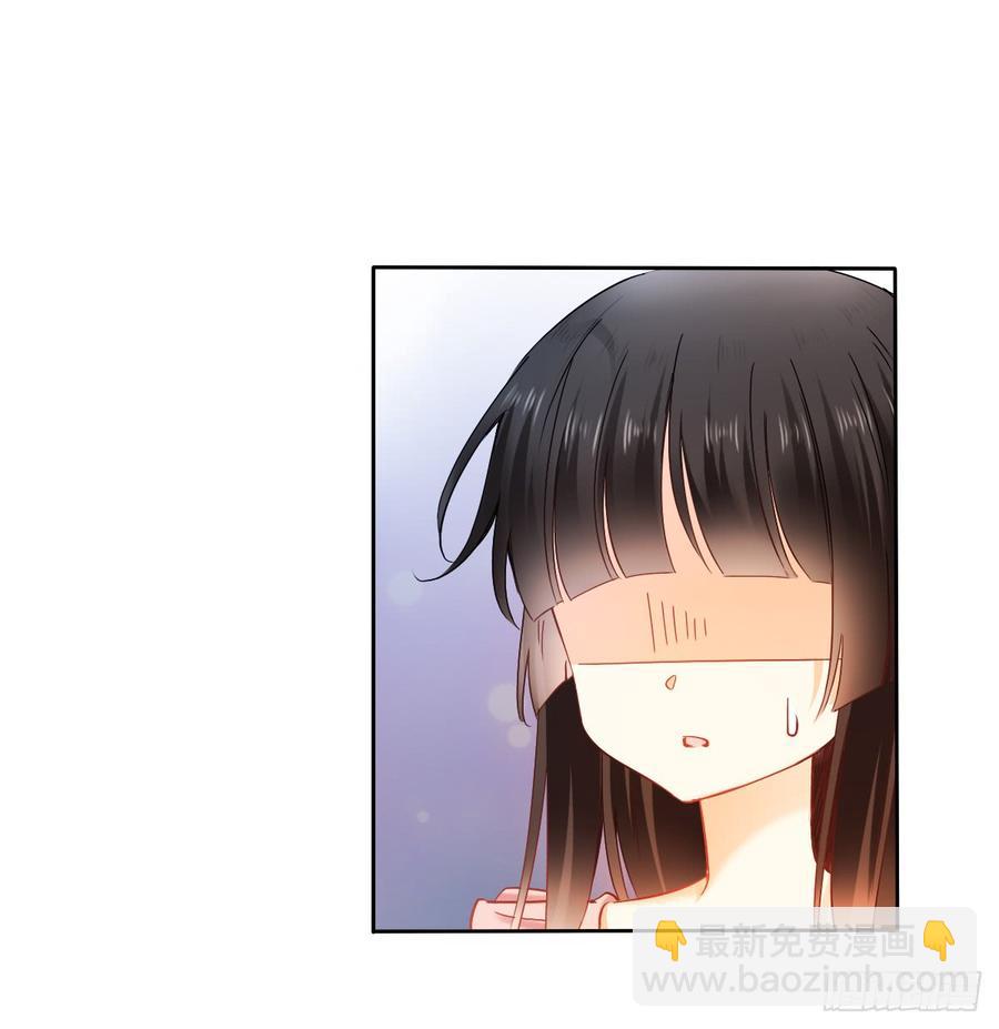 我绝不会放过伤害你的人！(1/2)-第43话