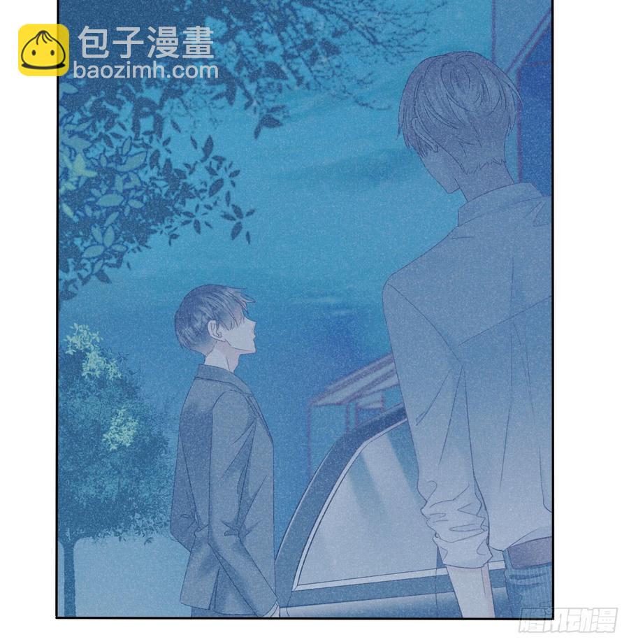 郑瑶离开是因为你(1/2)-第45话