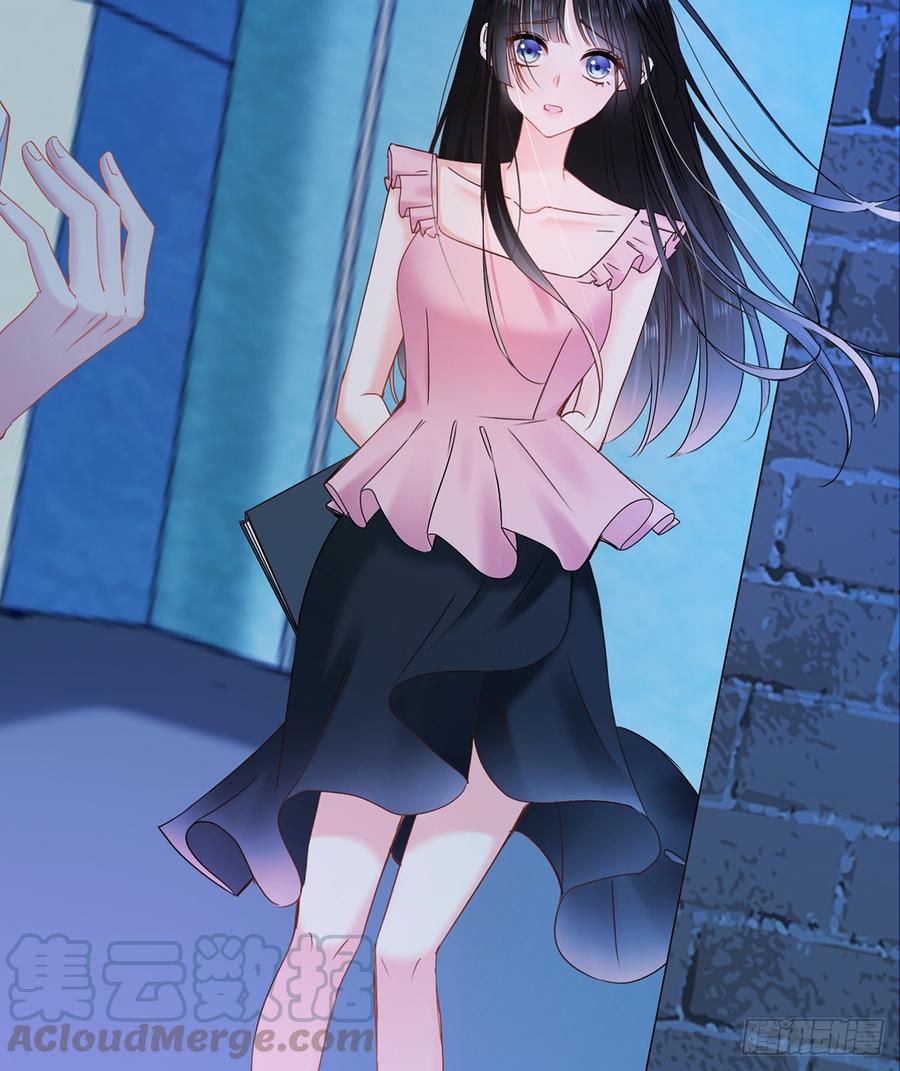 郑瑶离开是因为你(1/2)-第45话