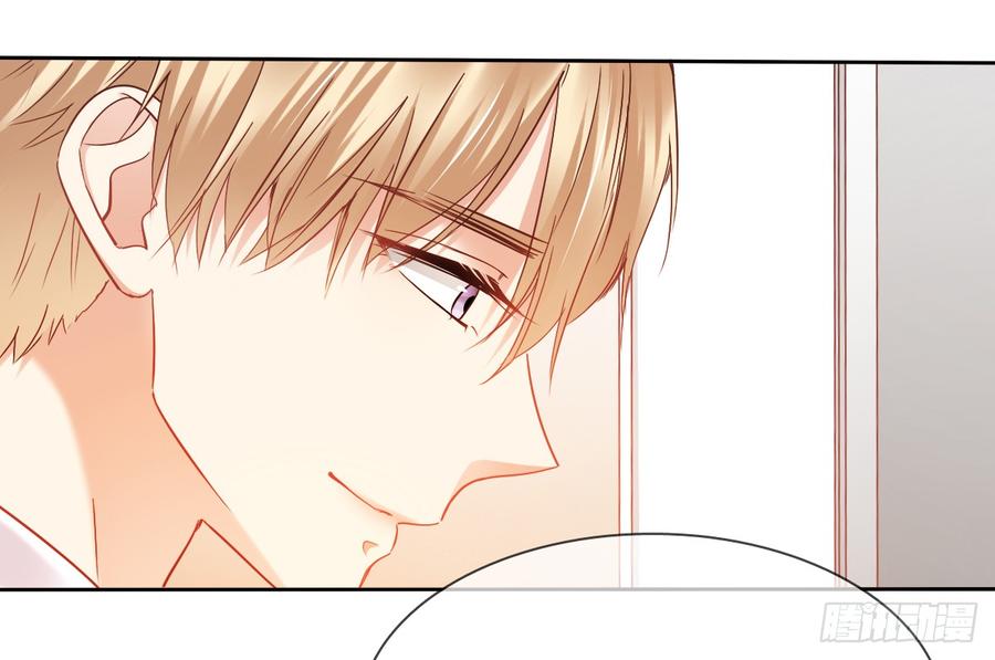 郑瑶离开是因为你(1/2)-第45话