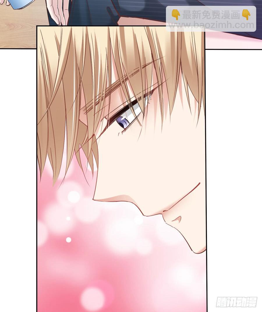 郑瑶离开是因为你(1/2)-第45话