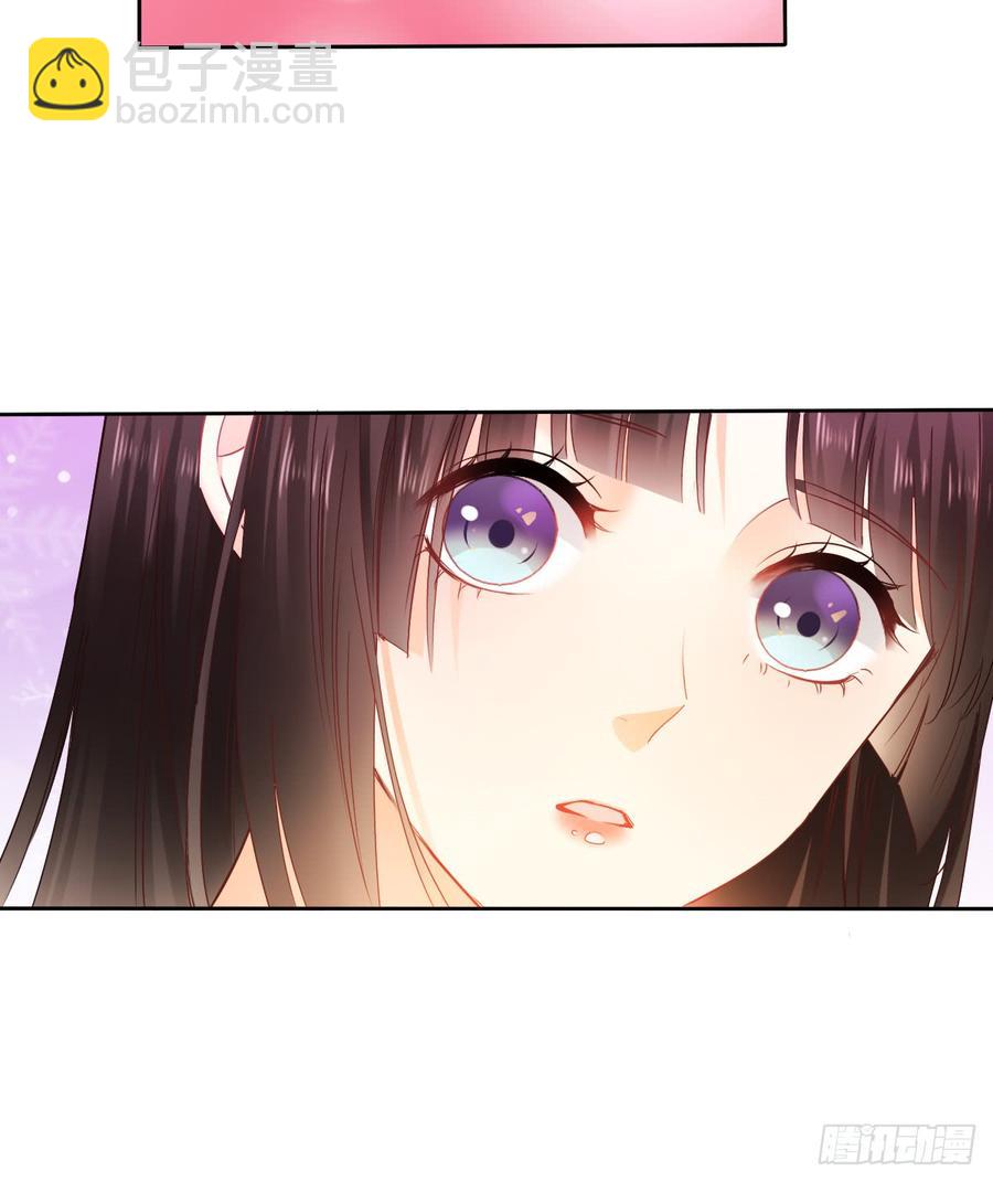 郑瑶离开是因为你(1/2)-第45话