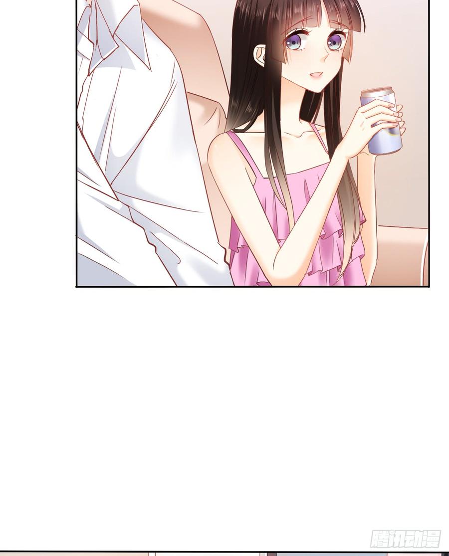 郑瑶离开是因为你(1/2)-第45话