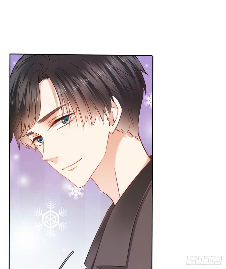 郑瑶离开是因为你(1/2)-第45话