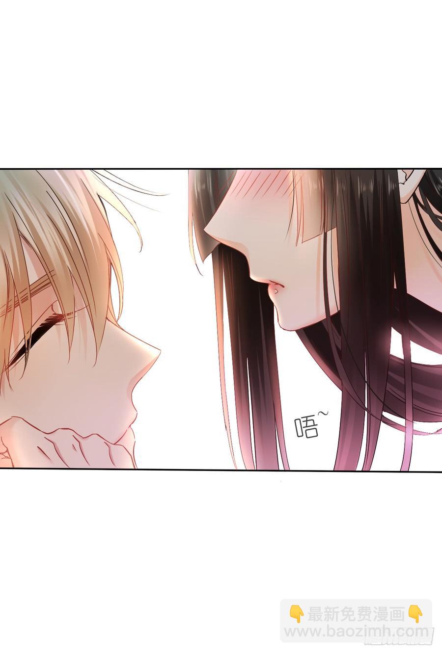 早安，亲爱的-第47话