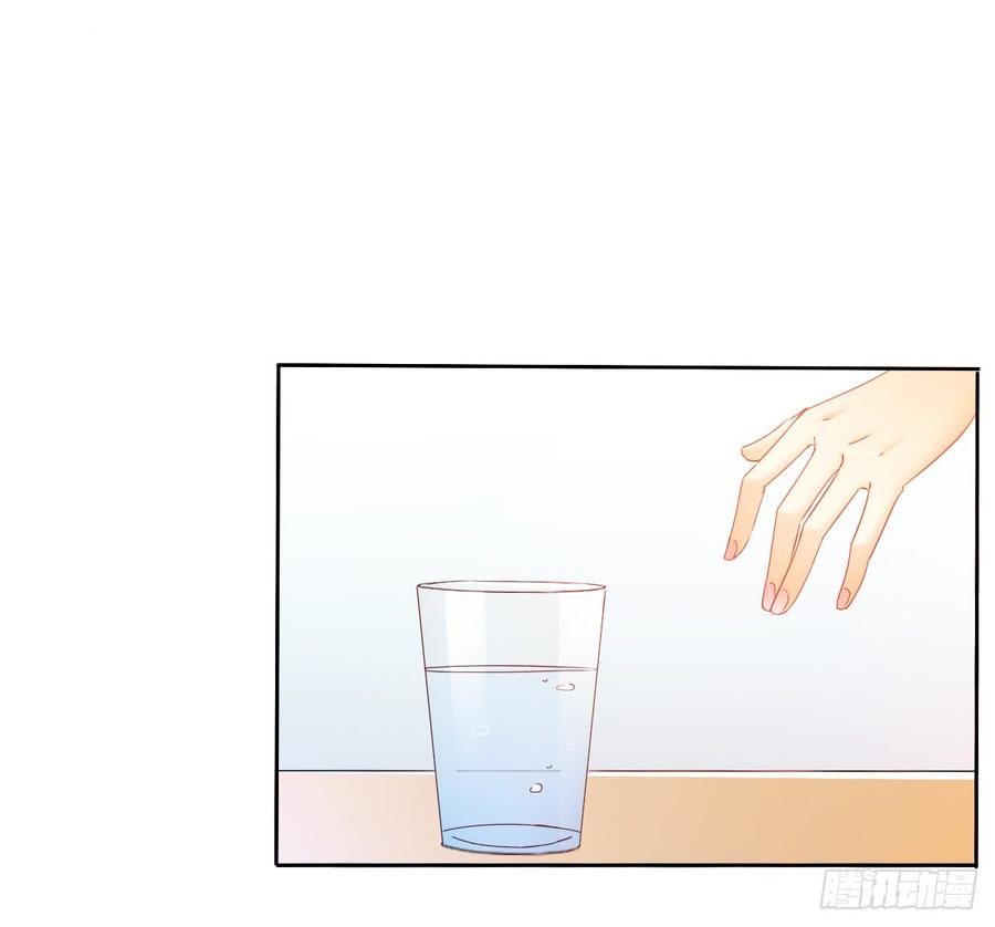 早安，亲爱的-第47话