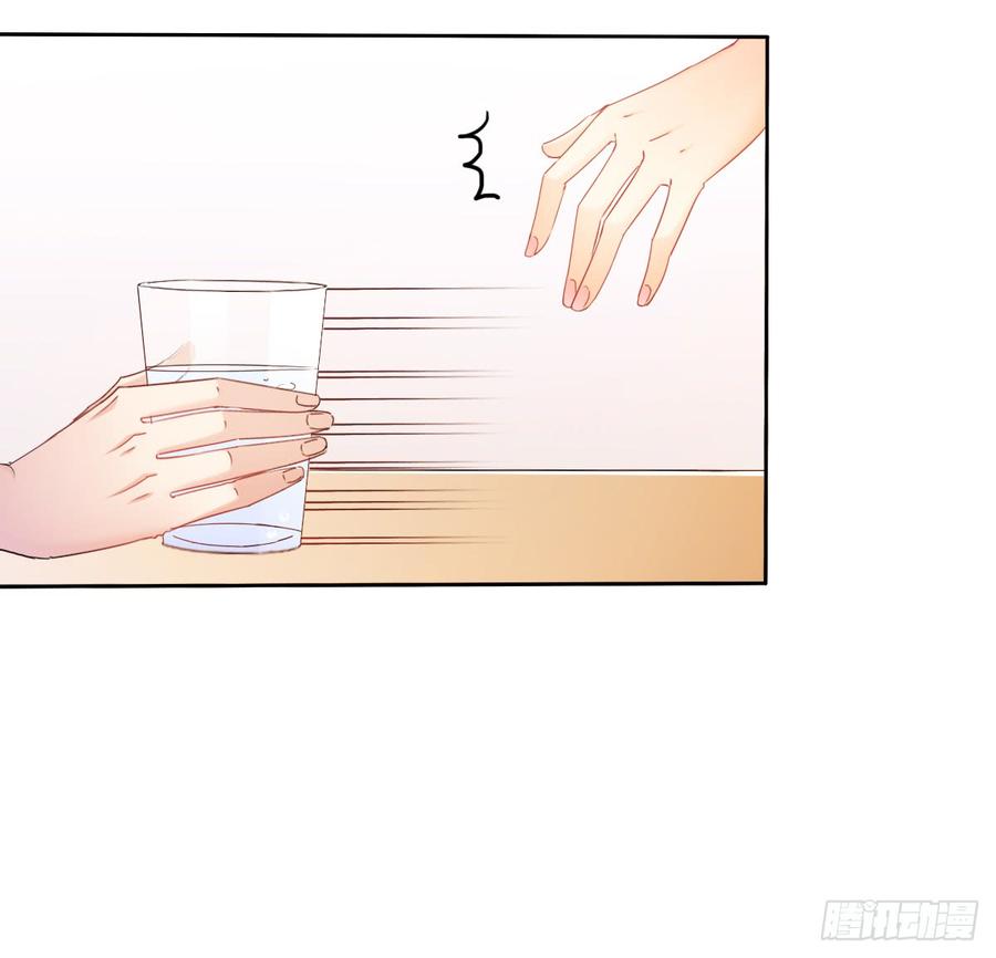 早安，亲爱的-第47话