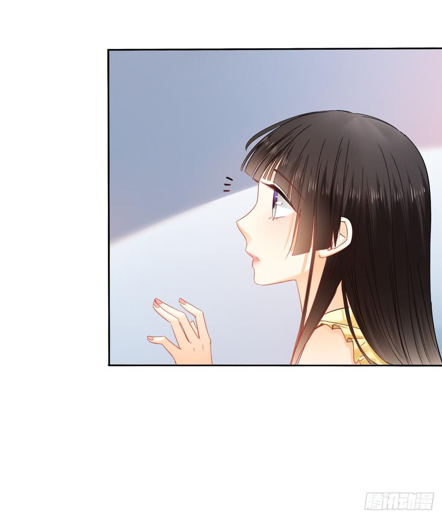 早安，亲爱的-第47话