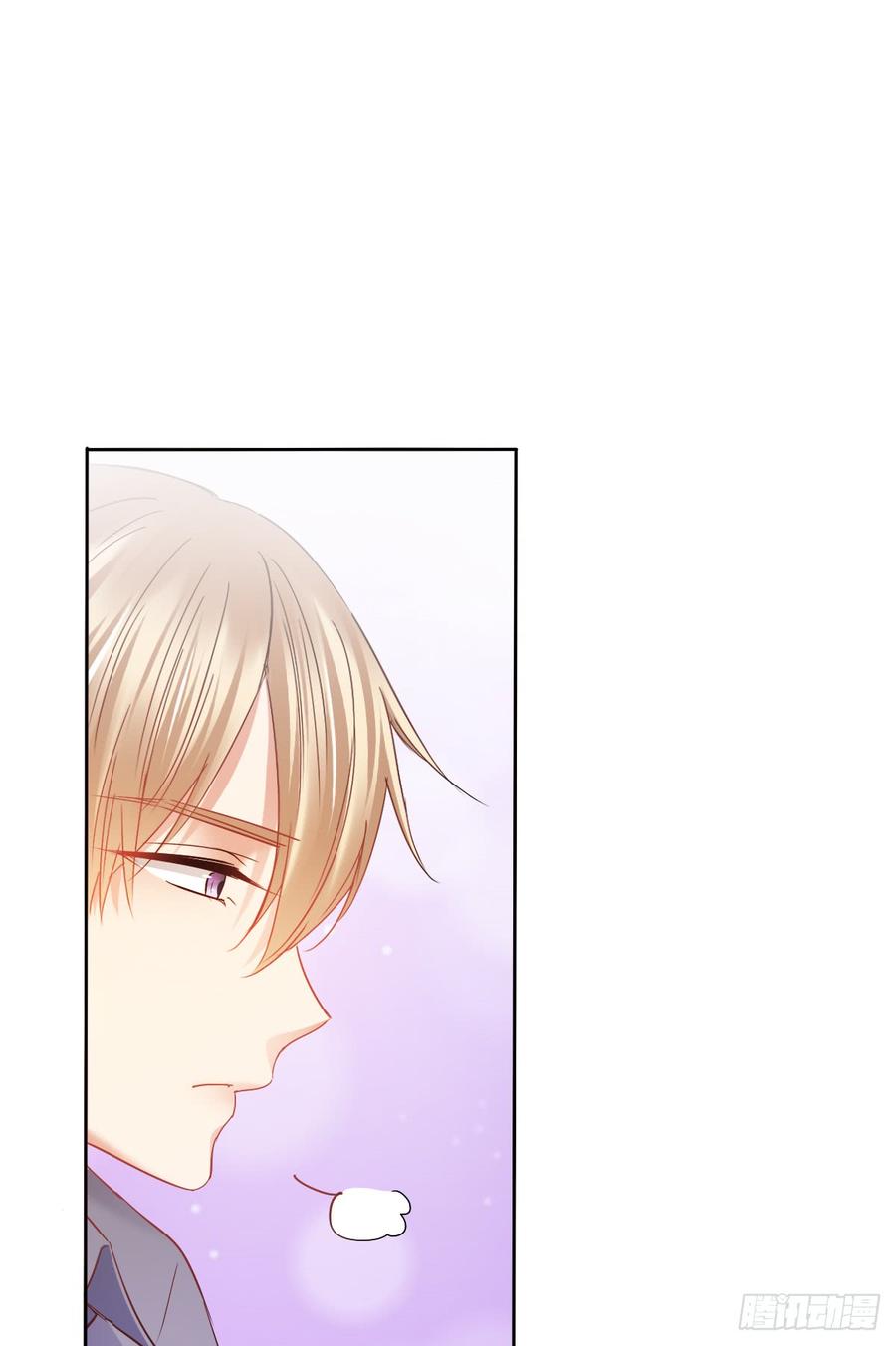 早安，亲爱的-第47话